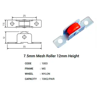 7.5mm Mesh Roller 12mm Height for UPVC Windows & Doors by Simmply Perfect, Hyderabad