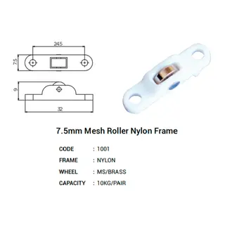 7.5mm Mesh Roller Nylon Frame for UPVC Windows & Doors by Simmply Perfect, Hyderabad