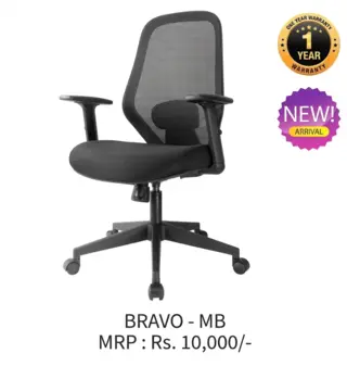 Office Chair Bravo(MB) by Simmply Perfect, Hyderabad