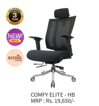 Office Chair Comfy Elite(HB) by Simmply Perfect, Hyderabad
