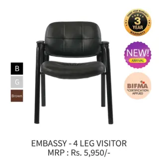 Office Chair Embassy (4 Leg Visitor) | Simmply Perfect – view 2 Office Chair Embassy (4 Leg Visitor) – view 2 by Simmply Perfect, Hyderabad