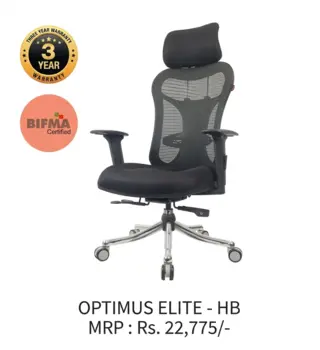 Office Chair Optimus Elite(HB) by Simmply Perfect, Hyderabad