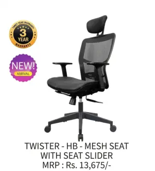Office Chair Twister(HB) Mesh Seat with Seat Slider by Simmply Perfect, Hyderabad