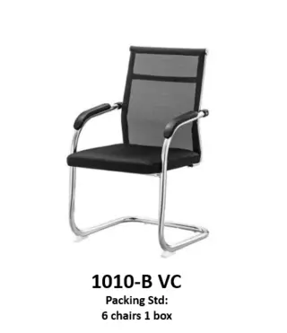 Office Chair Visitor Series 1010-B Vc by Simmply Perfect, Hyderabad
