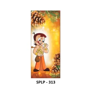 WPC Kids Room Door (SPLP 313) by Simmply Perfect, Hyderabad