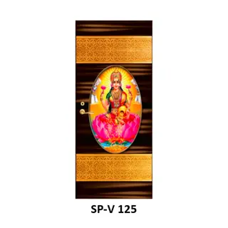WPC Laminated Door (SP-V 125) by Simmply Perfect, Hyderabad