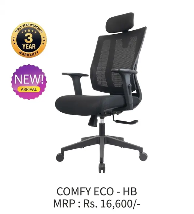 Office Chair Comfy Eco(HB) | Simmply Perfect Office Chair Comfy Eco(HB) by Simmply Perfect, Hyderabad