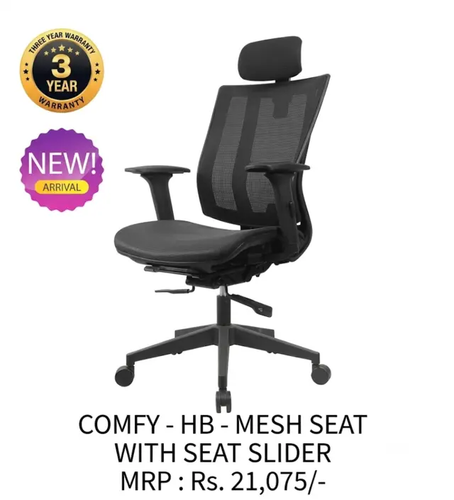 Office Chair Comfy(HB) Mesh Seat with Seat Slider | Simmply Perfect Office Chair Comfy(HB) Mesh Seat with Seat Slider by Simmply Perfect, Hyderabad