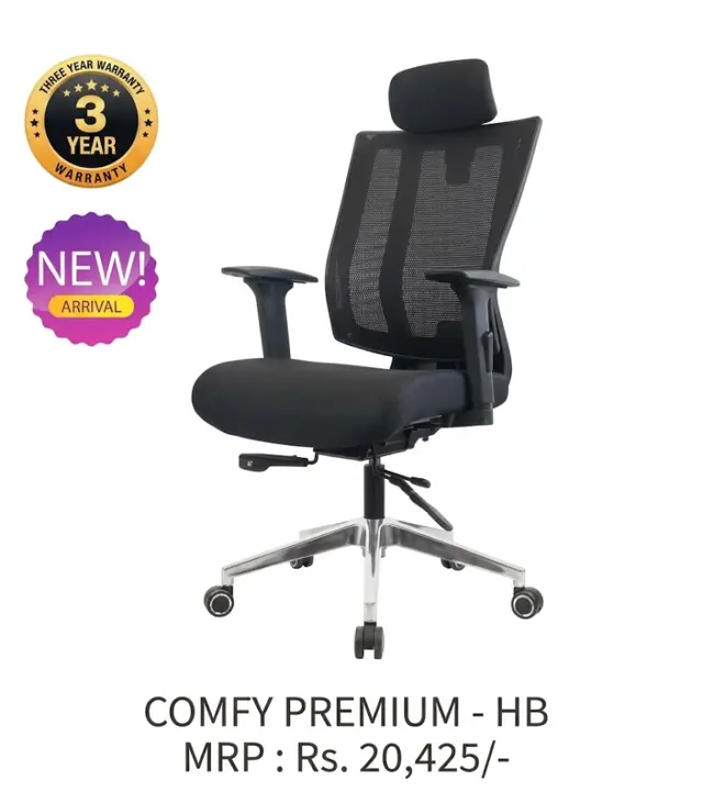 Office Chair Comfy Premium(HB) | Simmply Perfect Office Chair Comfy Premium(HB) by Simmply Perfect, Hyderabad