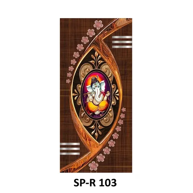 WPC Epoxy Lamination Door (Sp-R 103) by Simmply Perfect, Hyderabad